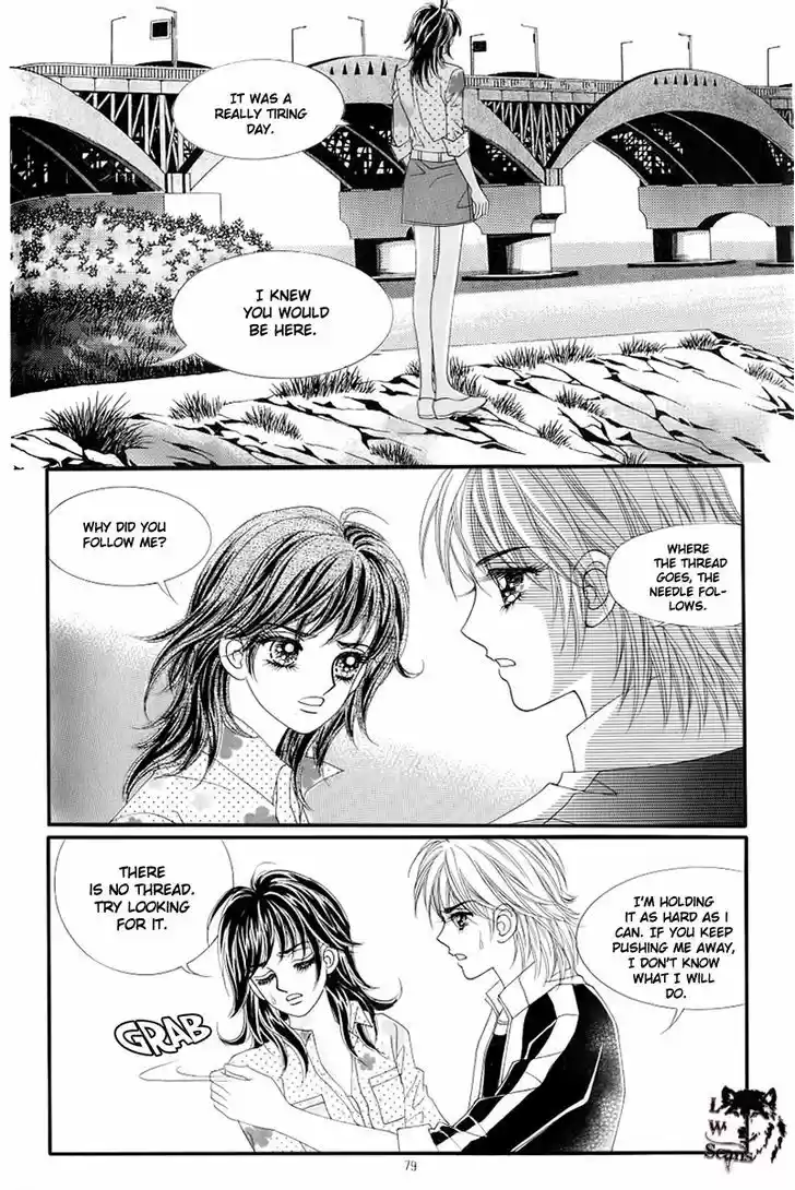 Love in the Mask 132