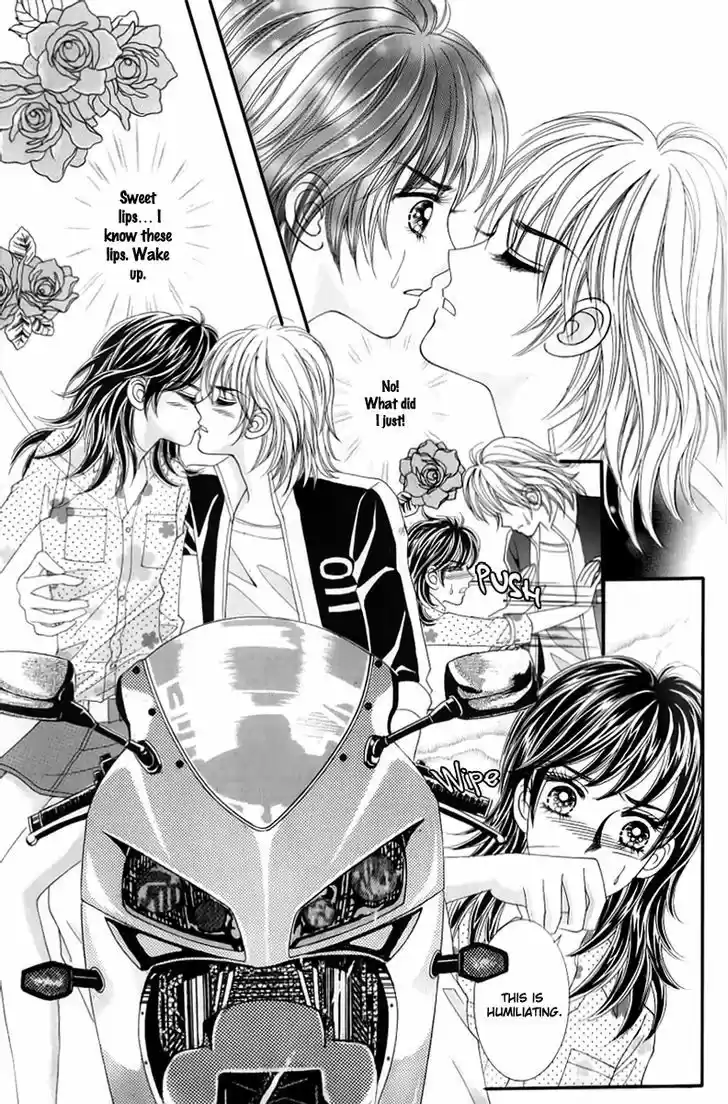 Love in the Mask 132