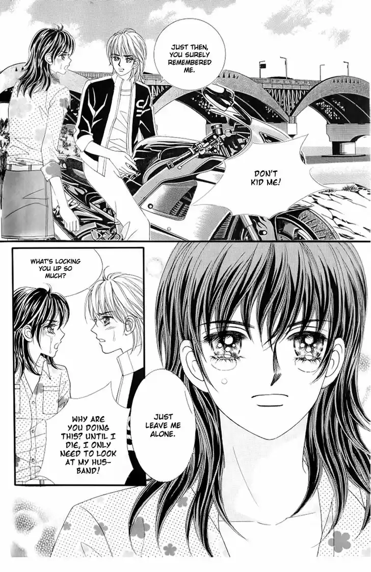 Love in the Mask 132