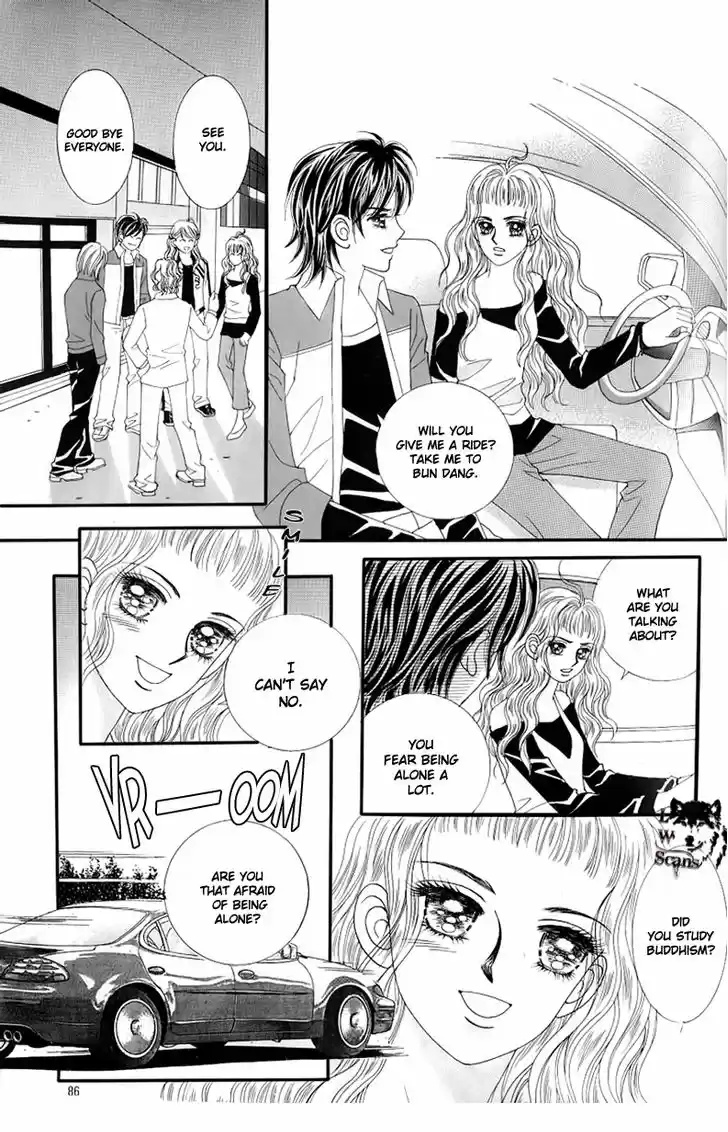 Love in the Mask 132