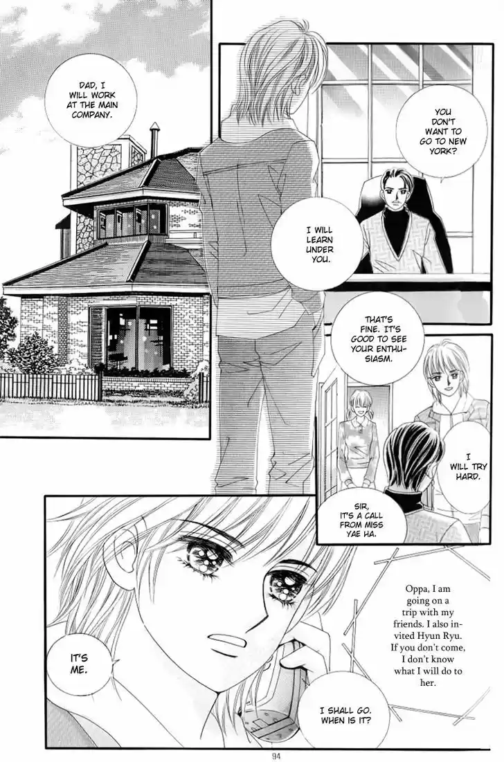 Love in the Mask 133