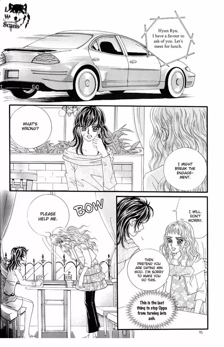 Love in the Mask 133