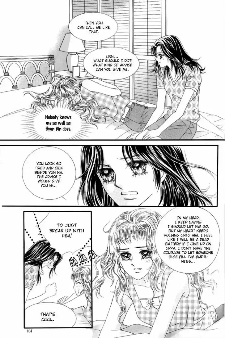 Love in the Mask 133