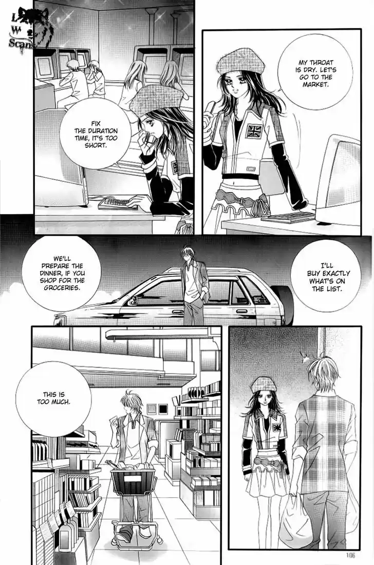 Love in the Mask 133