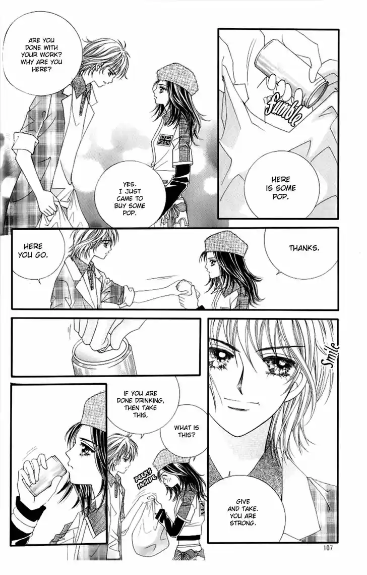 Love in the Mask 133