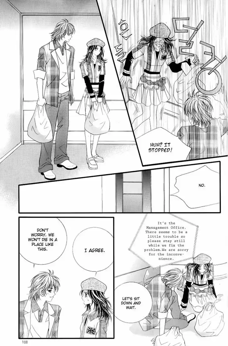 Love in the Mask 133