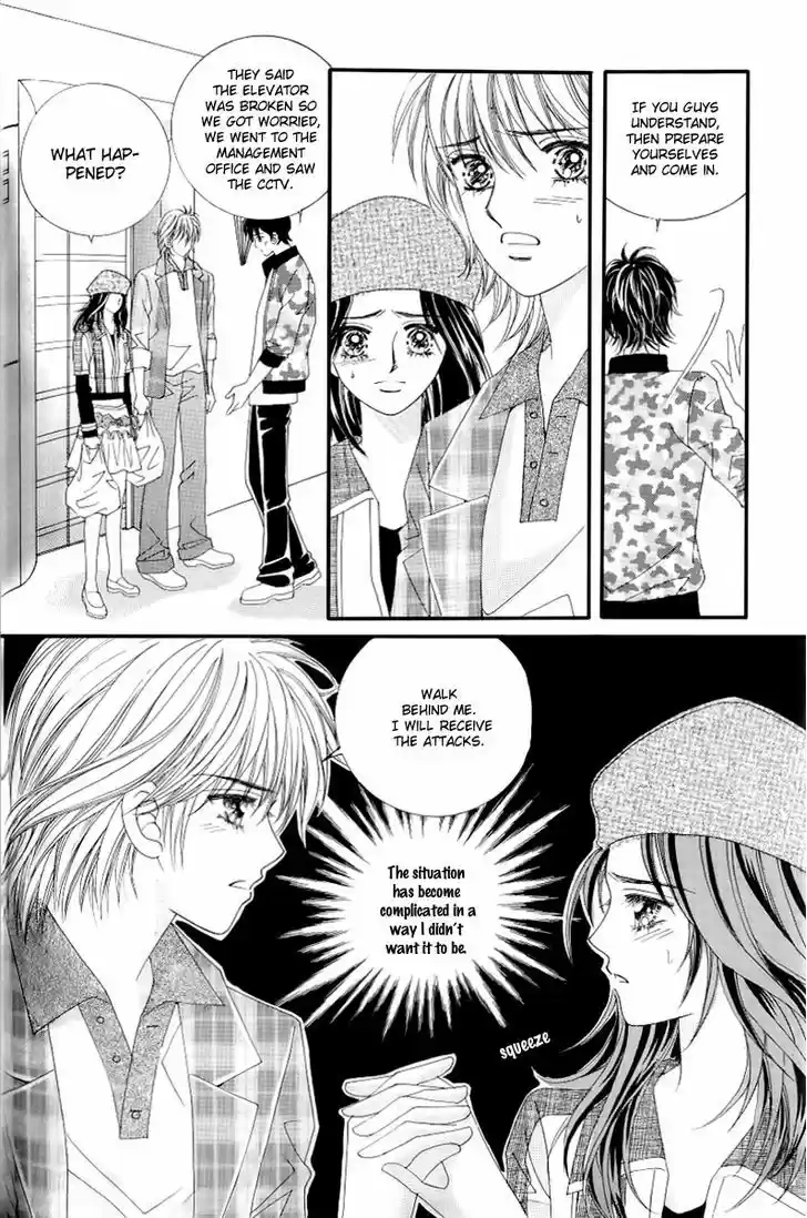 Love in the Mask 133