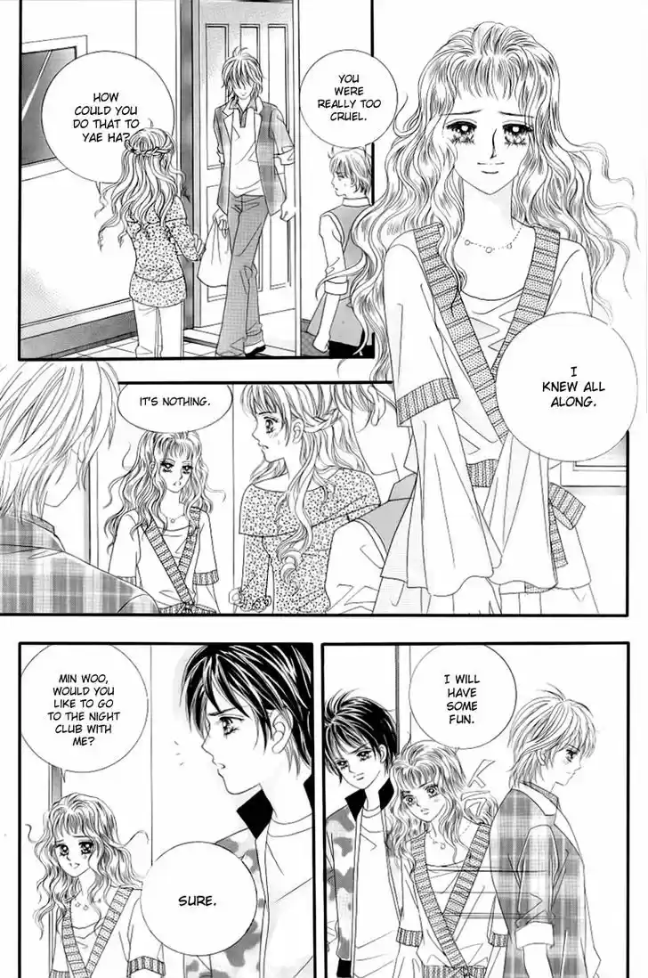 Love in the Mask 133