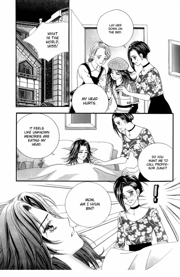 Love in the Mask 133