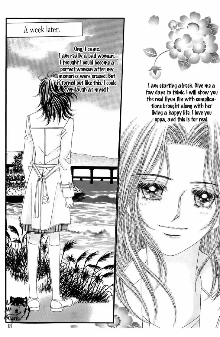 Love in the Mask 133