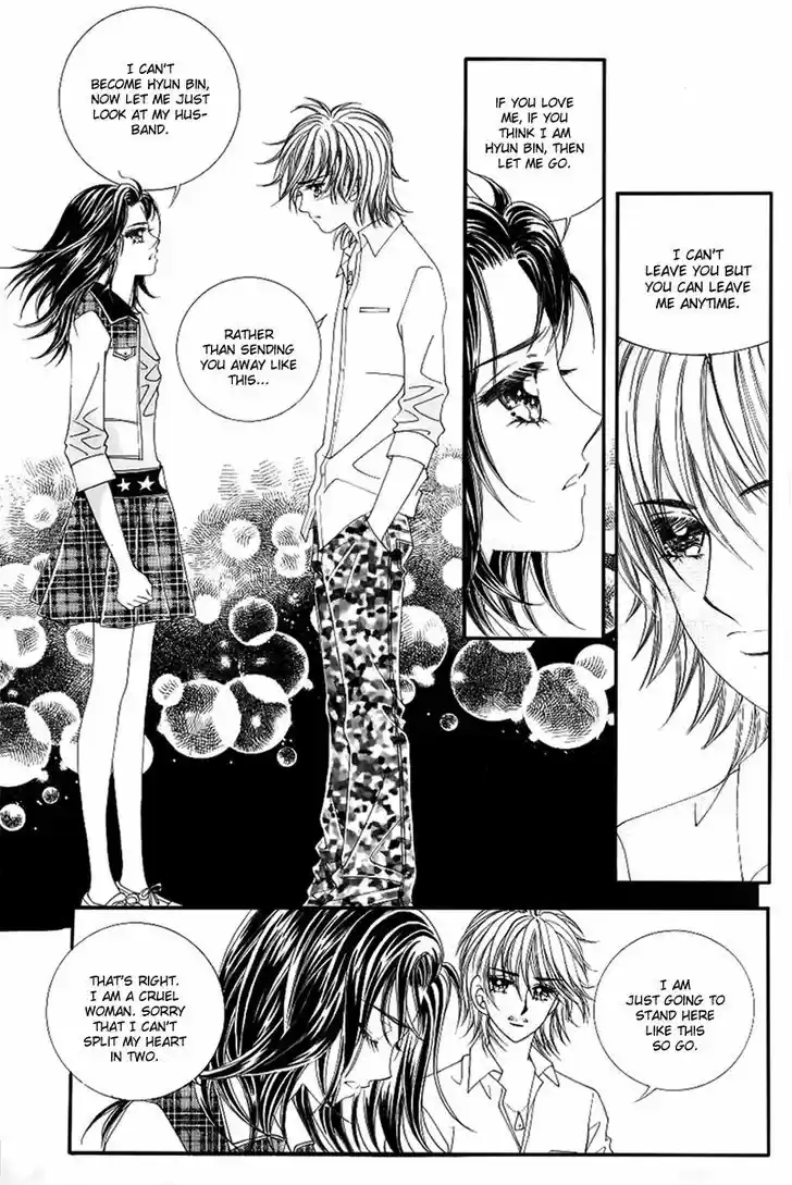 Love in the Mask 134