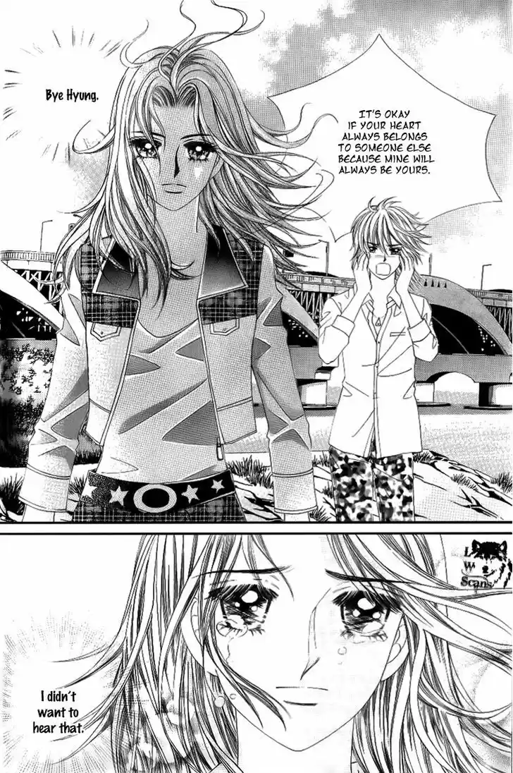 Love in the Mask 134