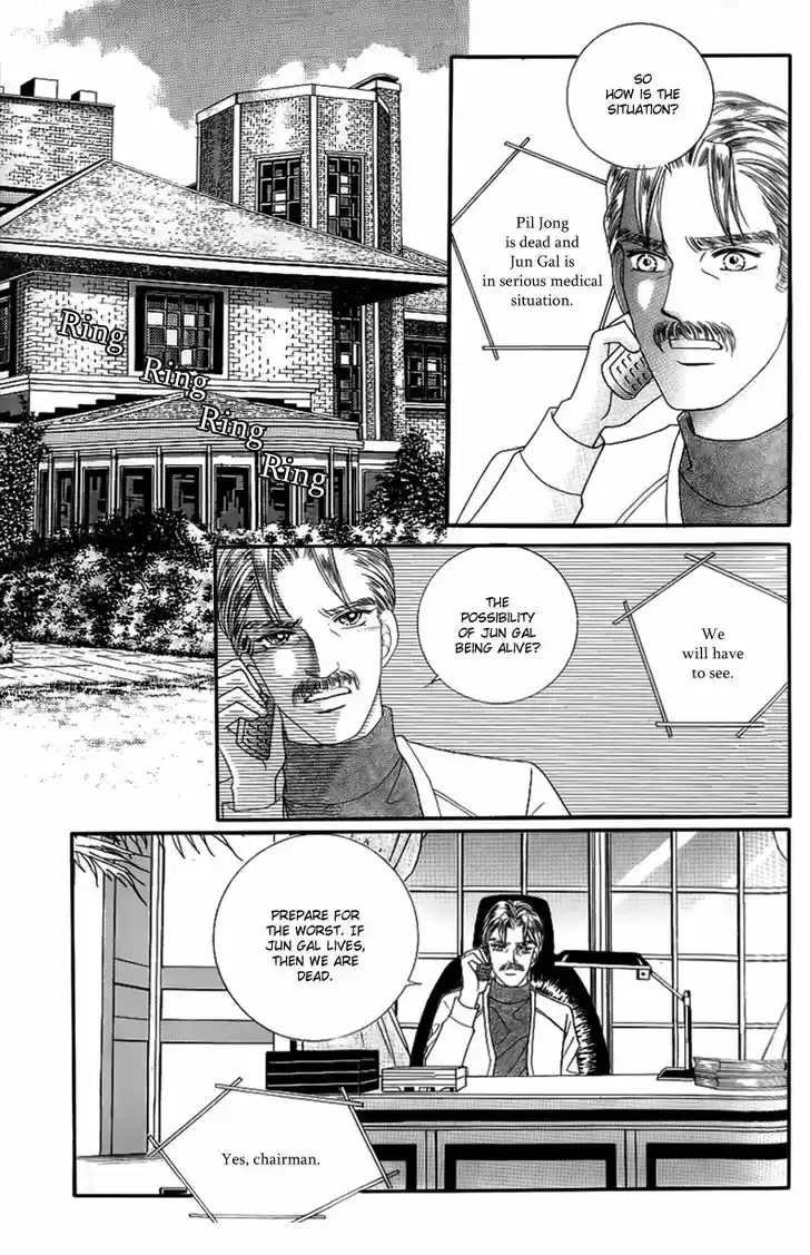 Love in the Mask 134