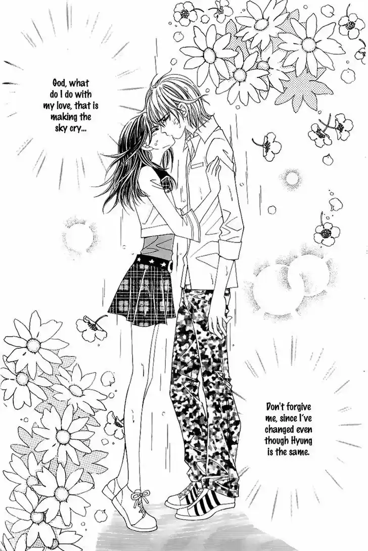 Love in the Mask 134