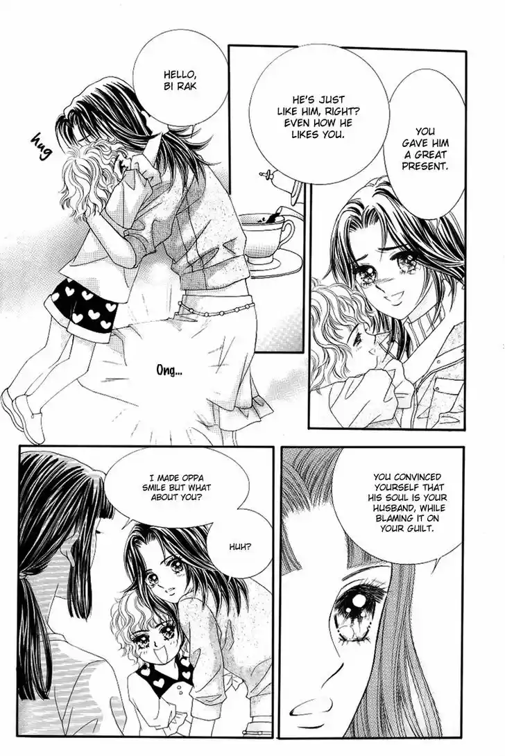 Love in the Mask 134