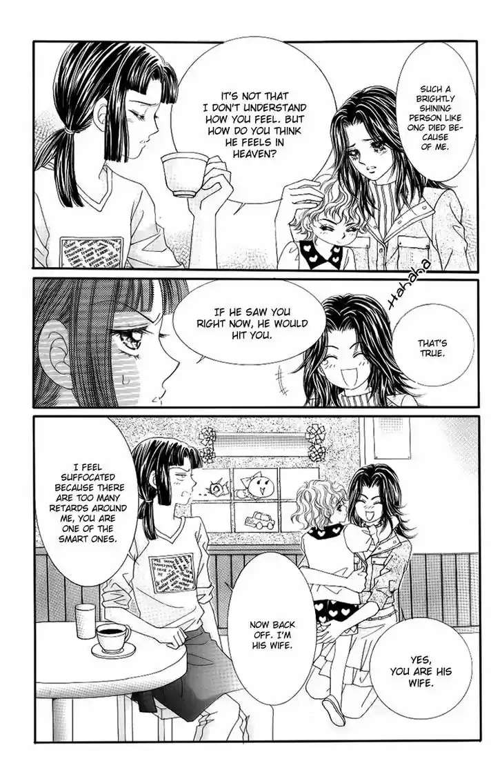 Love in the Mask 134