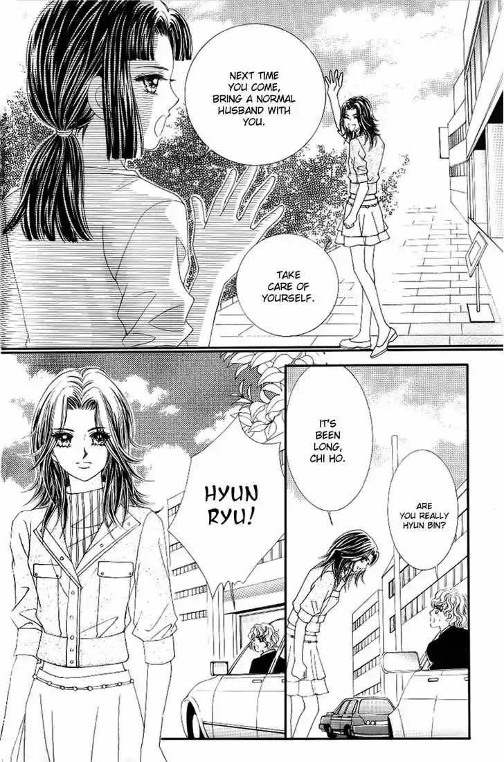 Love in the Mask 134