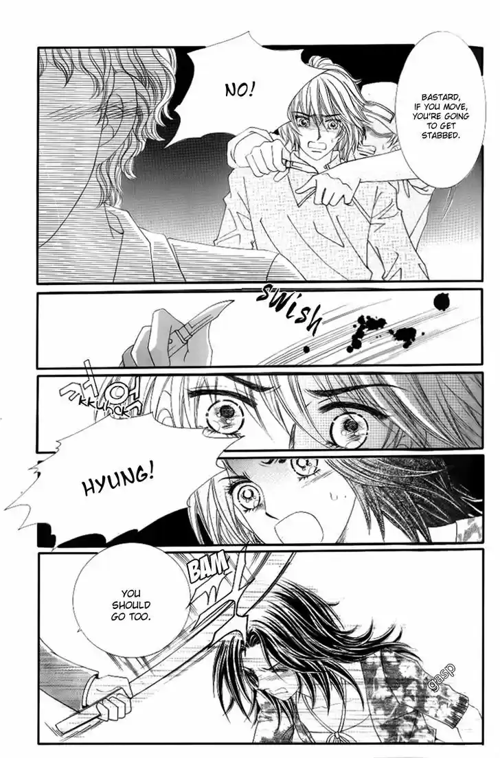 Love in the Mask 134