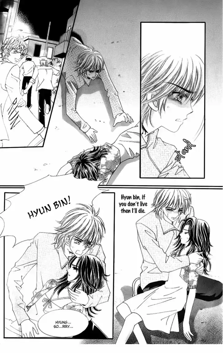 Love in the Mask 134