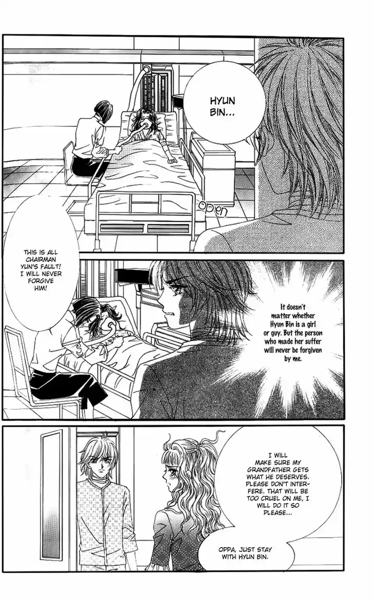 Love in the Mask 134