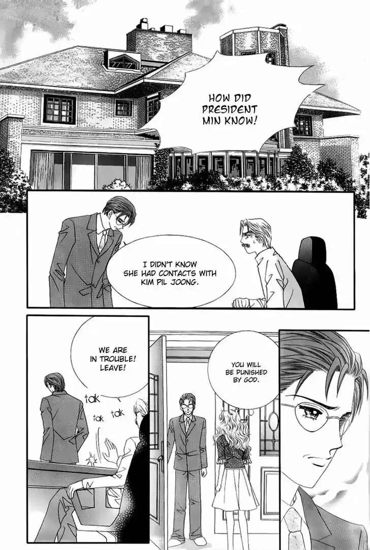 Love in the Mask 134