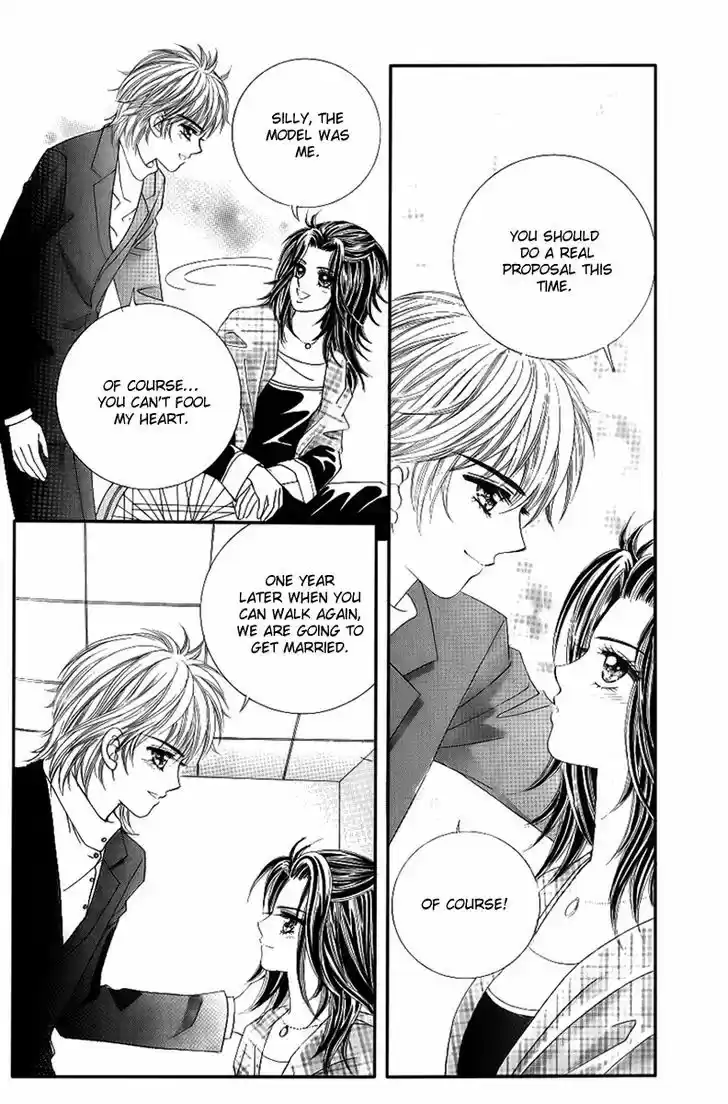 Love in the Mask 134