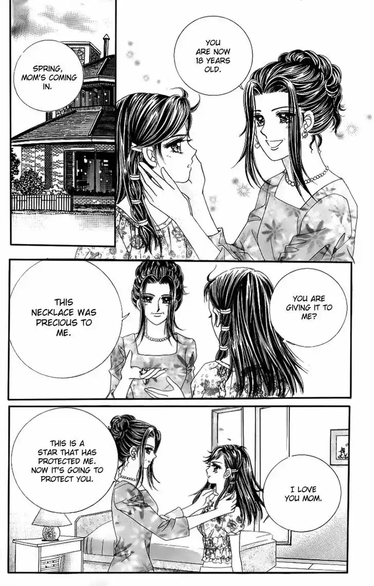 Love in the Mask 134