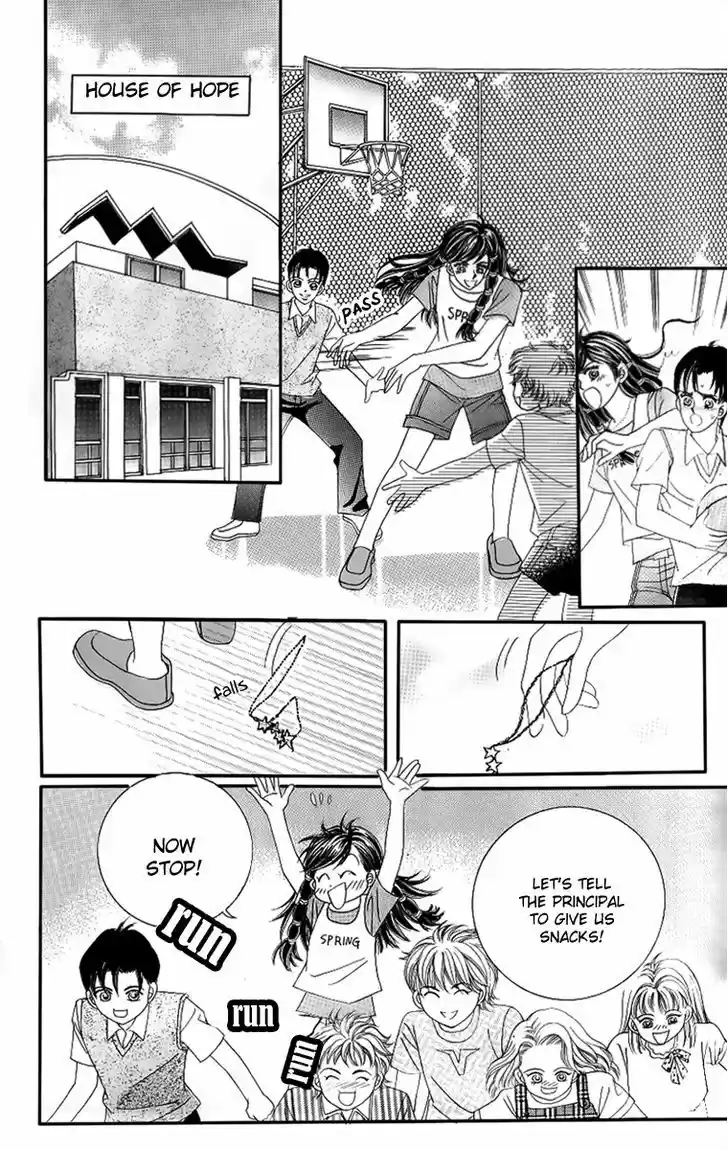 Love in the Mask 134