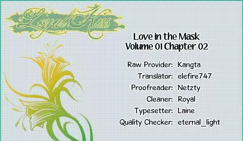 Love in the Mask 2