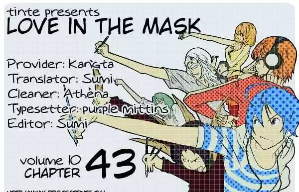 Love in the Mask 43