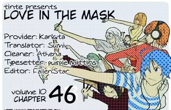 Love in the Mask 46