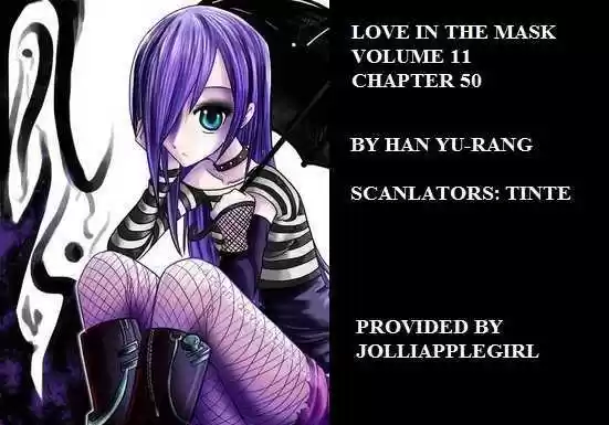Love in the Mask 50