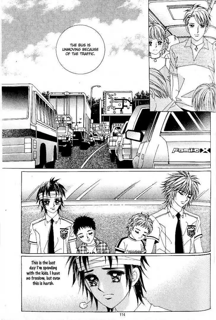 Love in the Mask 54.1