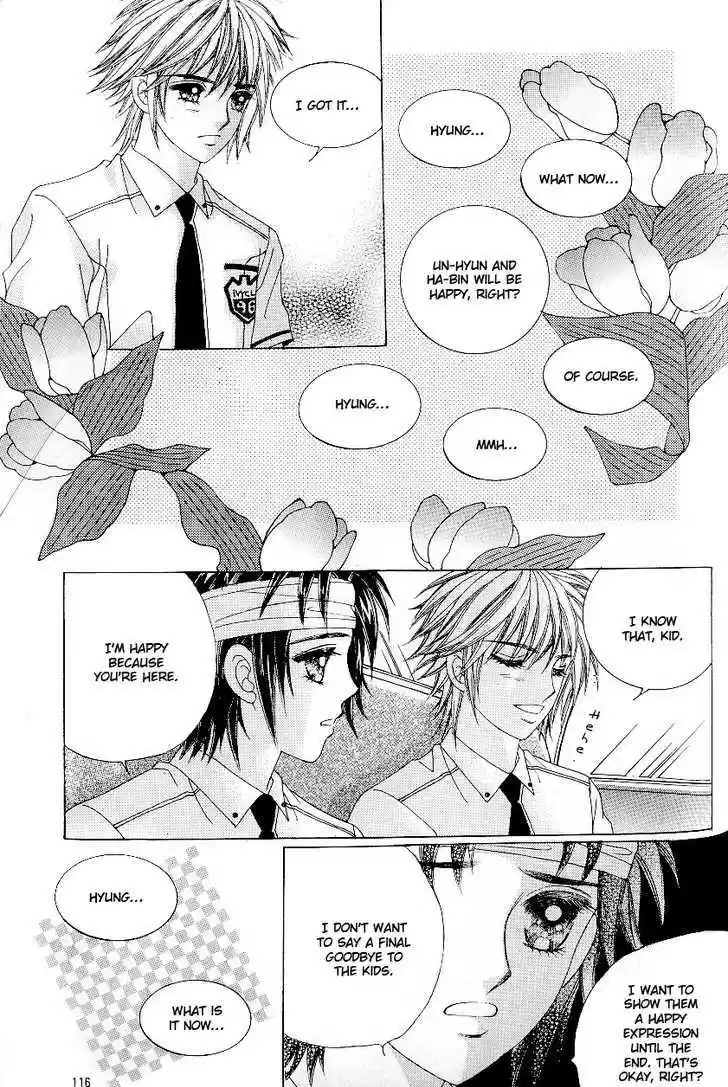 Love in the Mask 54.1