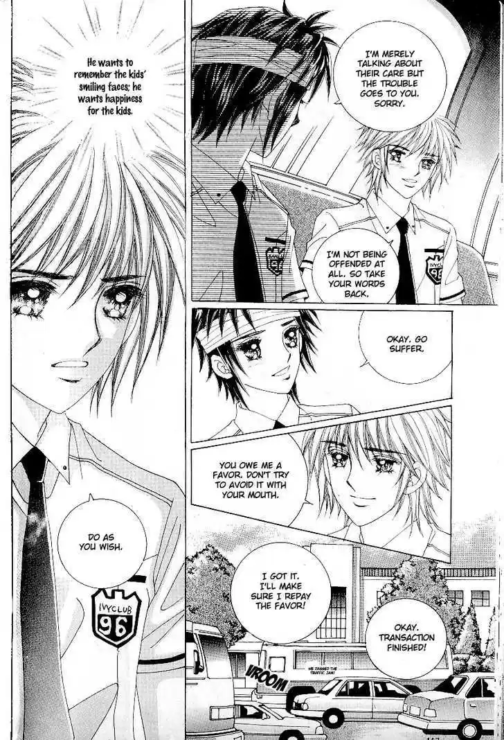 Love in the Mask 54.1