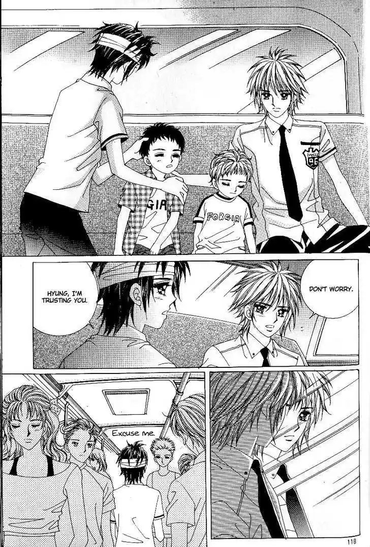 Love in the Mask 54.1