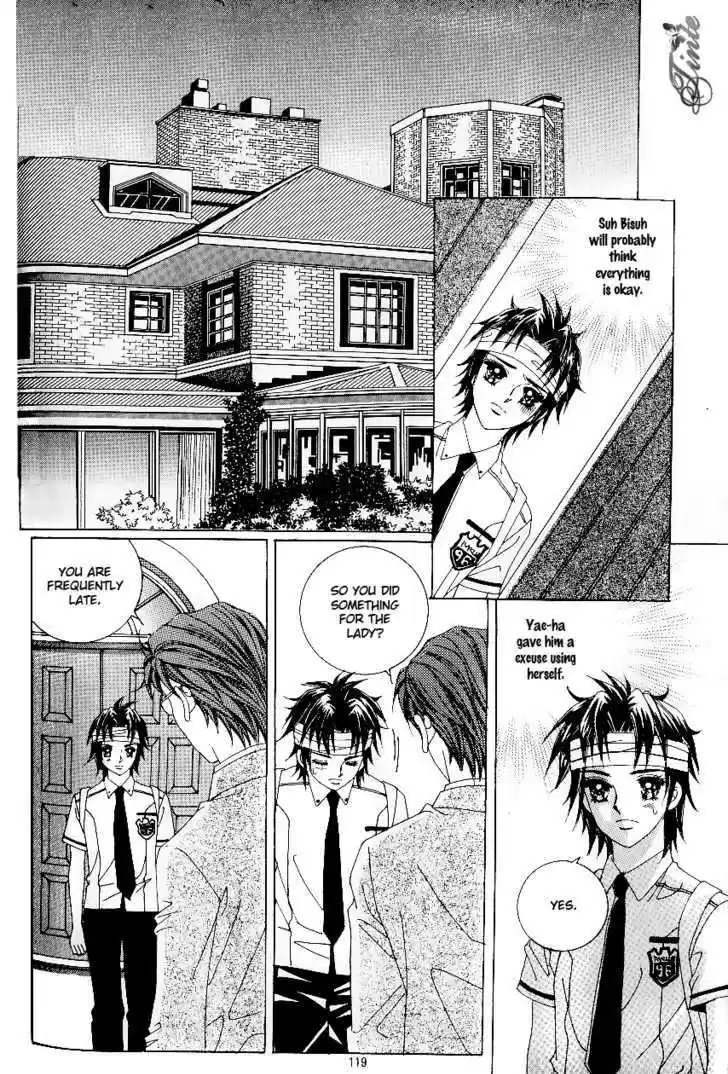 Love in the Mask 54.1