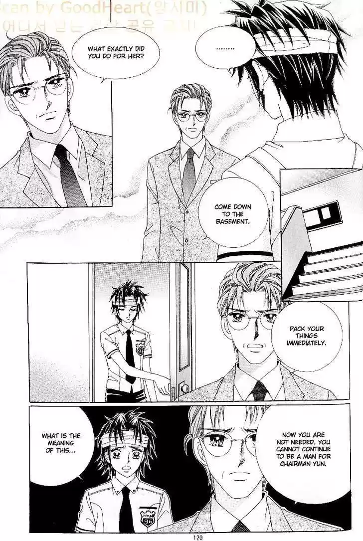 Love in the Mask 54.1