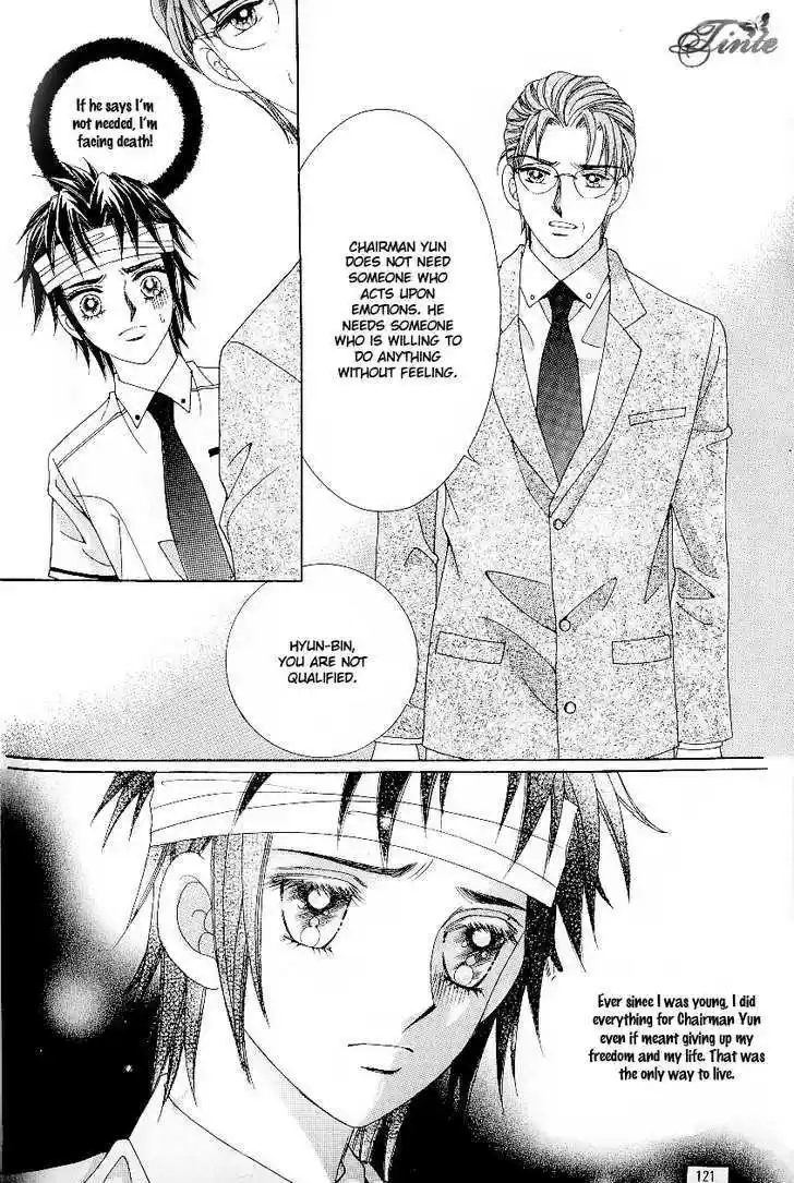 Love in the Mask 54.1