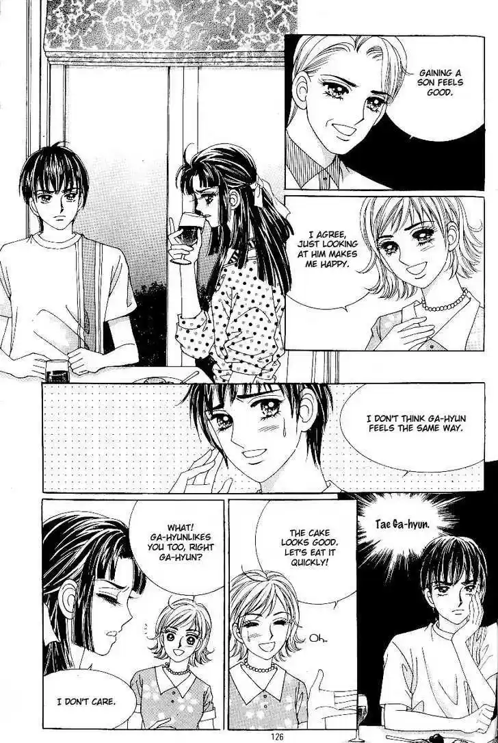 Love in the Mask 54.1