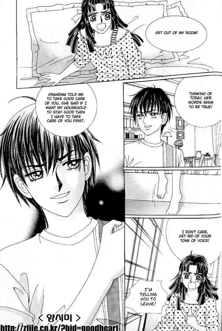 Love in the Mask 54.1