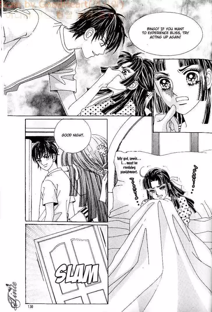 Love in the Mask 54.1