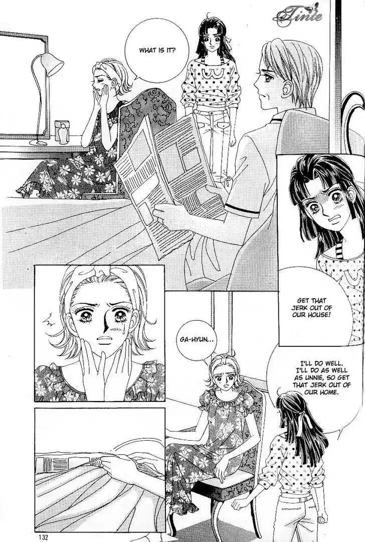 Love in the Mask 54.1