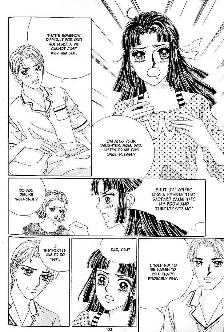 Love in the Mask 54.1