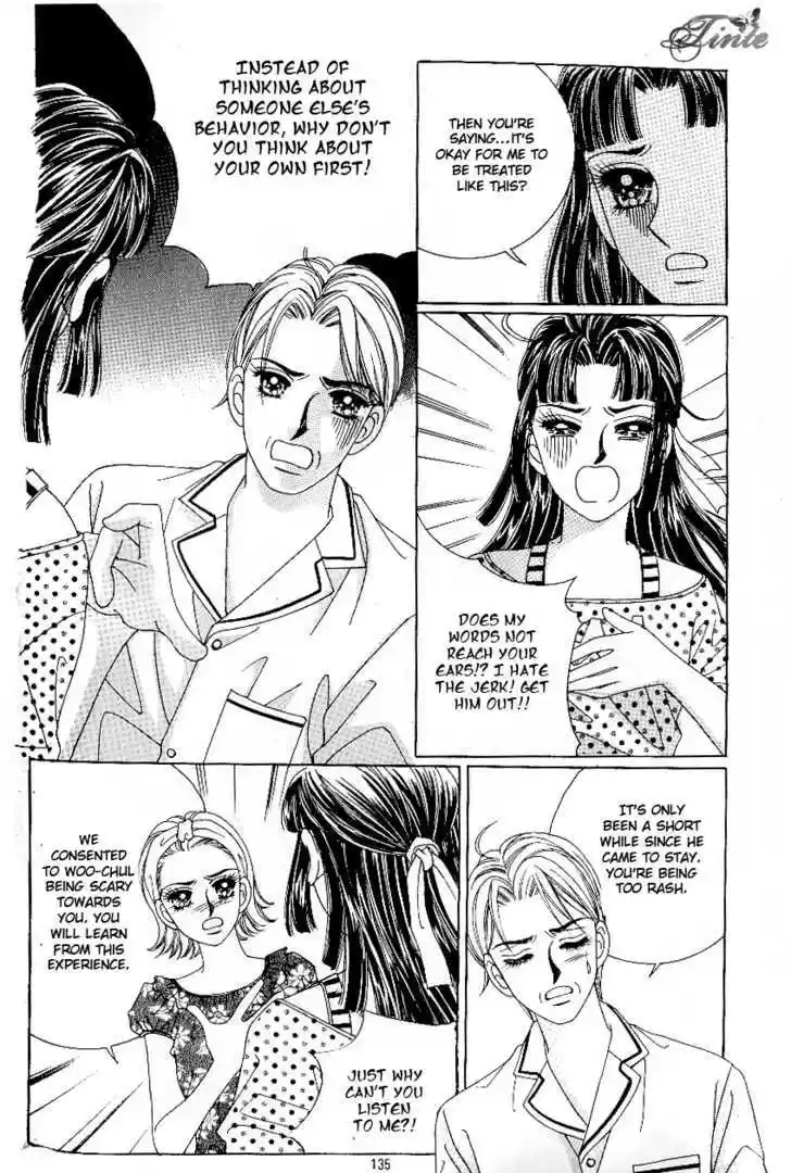 Love in the Mask 54.1