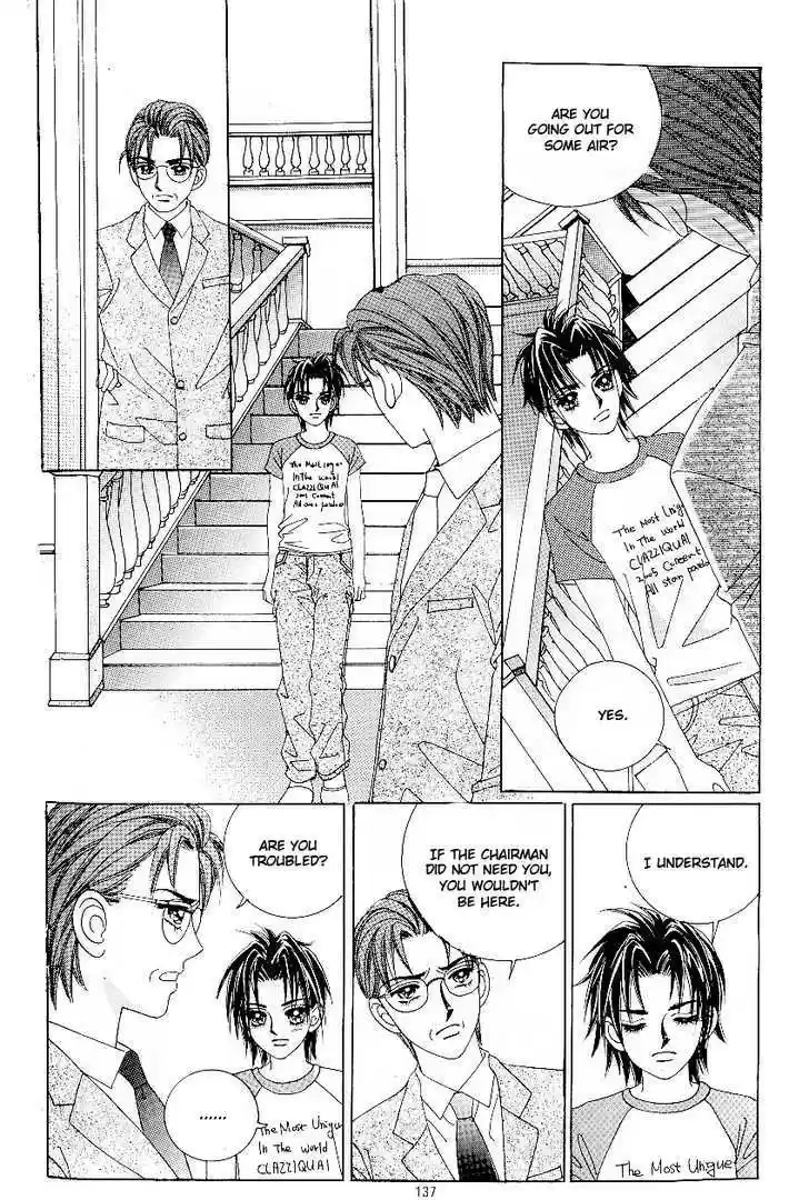 Love in the Mask 54.1