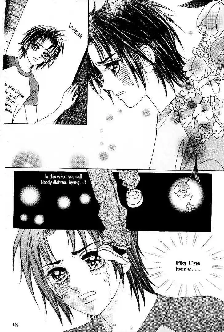 Love in the Mask 54.1