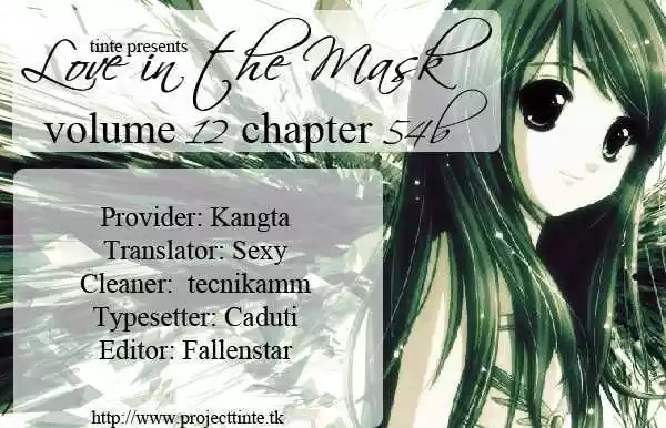 Love in the Mask 54.2