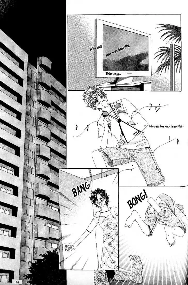 Love in the Mask 54.2