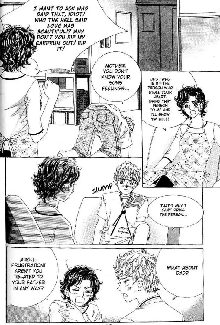 Love in the Mask 54.2